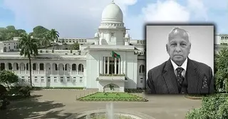 জমির উদ্দিন সরকারের স্মৃতির প্রতি সম্মানে সুপ্রিম কোর্টের আধা বেলা ছুটি ঘোষণা